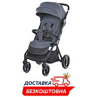 Детская прогулочная коляска для мальчика и девочки El Camino BEYA (ME 1127-S Midnight Gray)