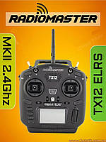 FPV пульт RadioMaster TX12 MKII ELRS M2 пульт дистанційного керування Radio master Mark 2 апарутура радіоуправління FPV ФПВ