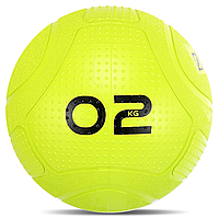 М'яч набивний для кросфіту слембол 2 кг Slam Ball Mdbuddy FI-1774-2 Салатовий
