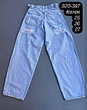 Джинси котон 920367 з розрізами ззаду 3 шт в упаковці розміри 25-27, фото 2