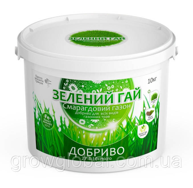 Добриво Зелений Гай  для газону  10 кг