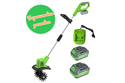 Акумуляторний культиватор Grosser GCC 200 (2 АКБ 20в/6Ам + ЗП)