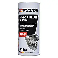 Промивання двигуна AUTOLIVE A105 Motor Flush 443 мл