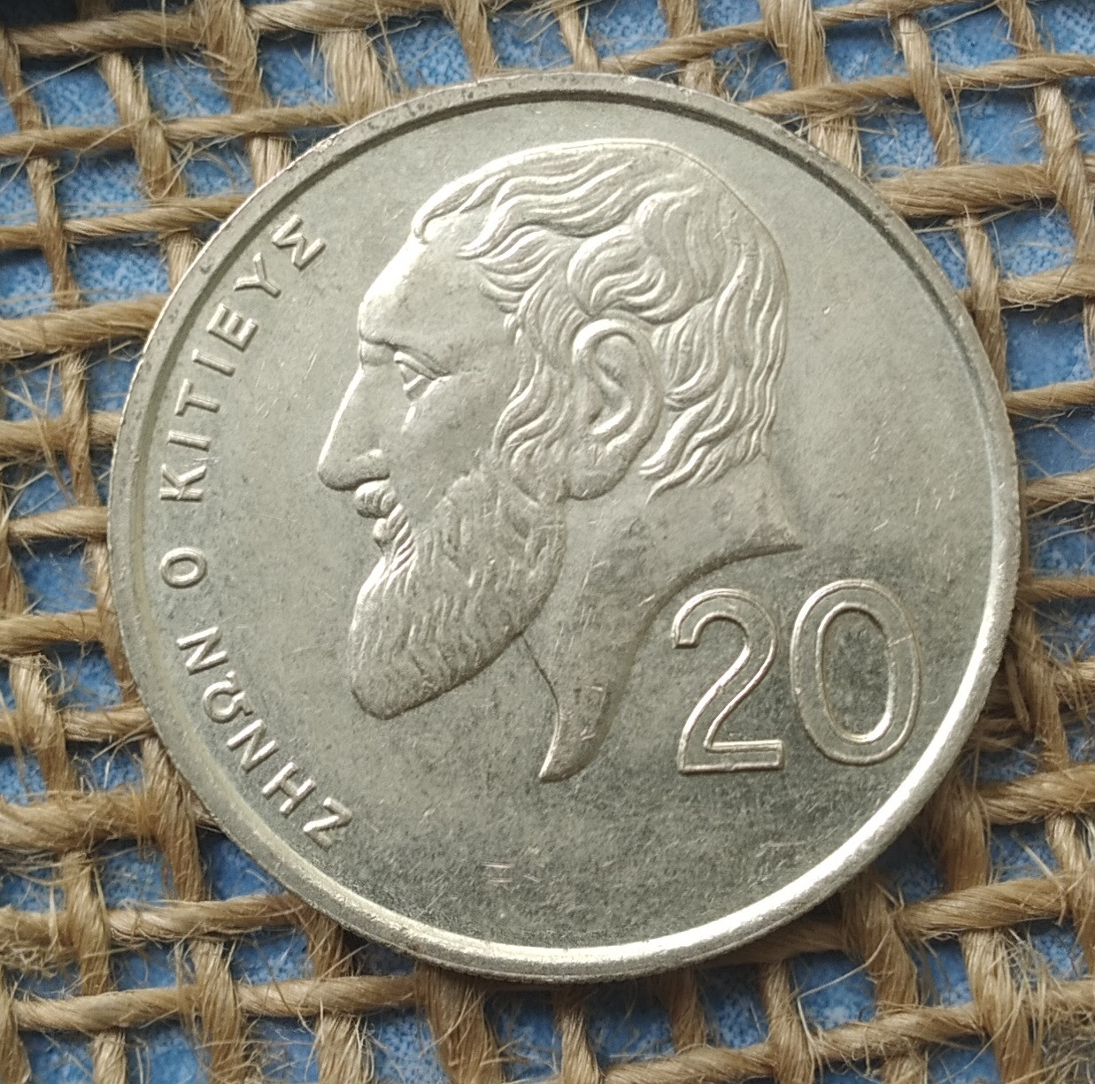 20 центов 1993 року. Кiпр