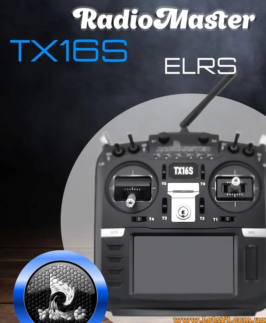 FPV пульт RadioMaster TX16S MKII ELRS M2 V4.0 пульт дистанційного керування Radio master Mark 2 апарутура радіоуправління FPV ФПВ