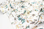 Сатин digital, ширина 240 см "Листя зі східною квіткою та метеликами" на білому № TH-3489, фото 7
