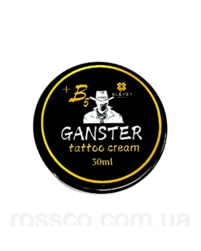 Крем для тату на водній основі Klever beauty - Ganster