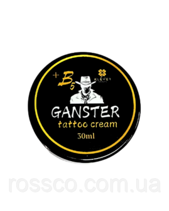 Крем для тату на водній основі Klever beauty - Ganster, фото 1