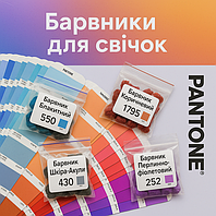 Pantone-колекція барвників Bekro 