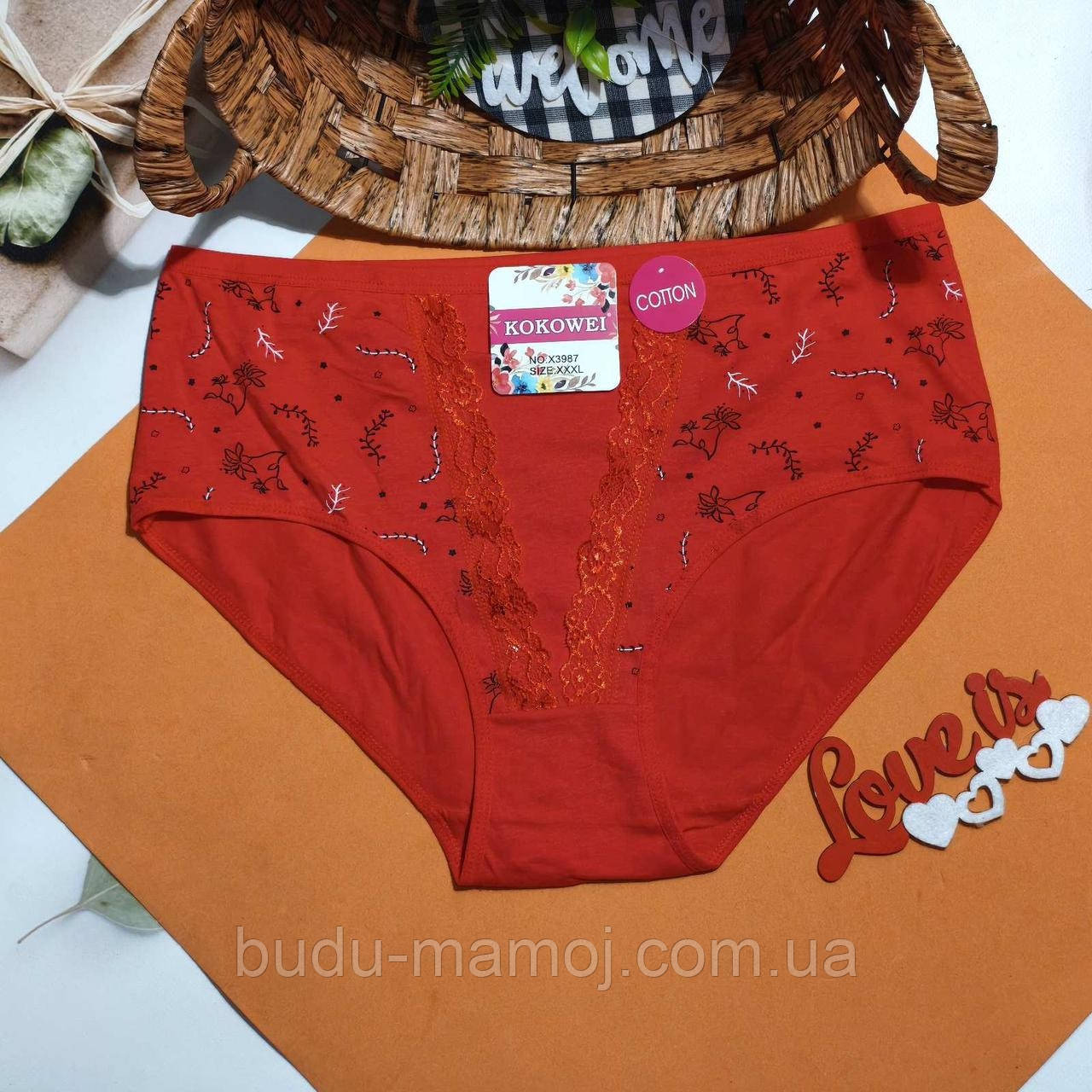 Жіночі труси бавовна великого розміру 3хл на стегна 100-120см, фото 1