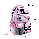 Рюкзак Kite Education teens K25-2587M-4, фото 2