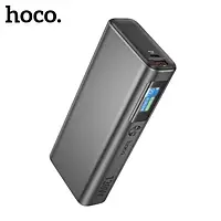 Повербанк Hoco Q17B Electric 130W 20000mAh Space grey