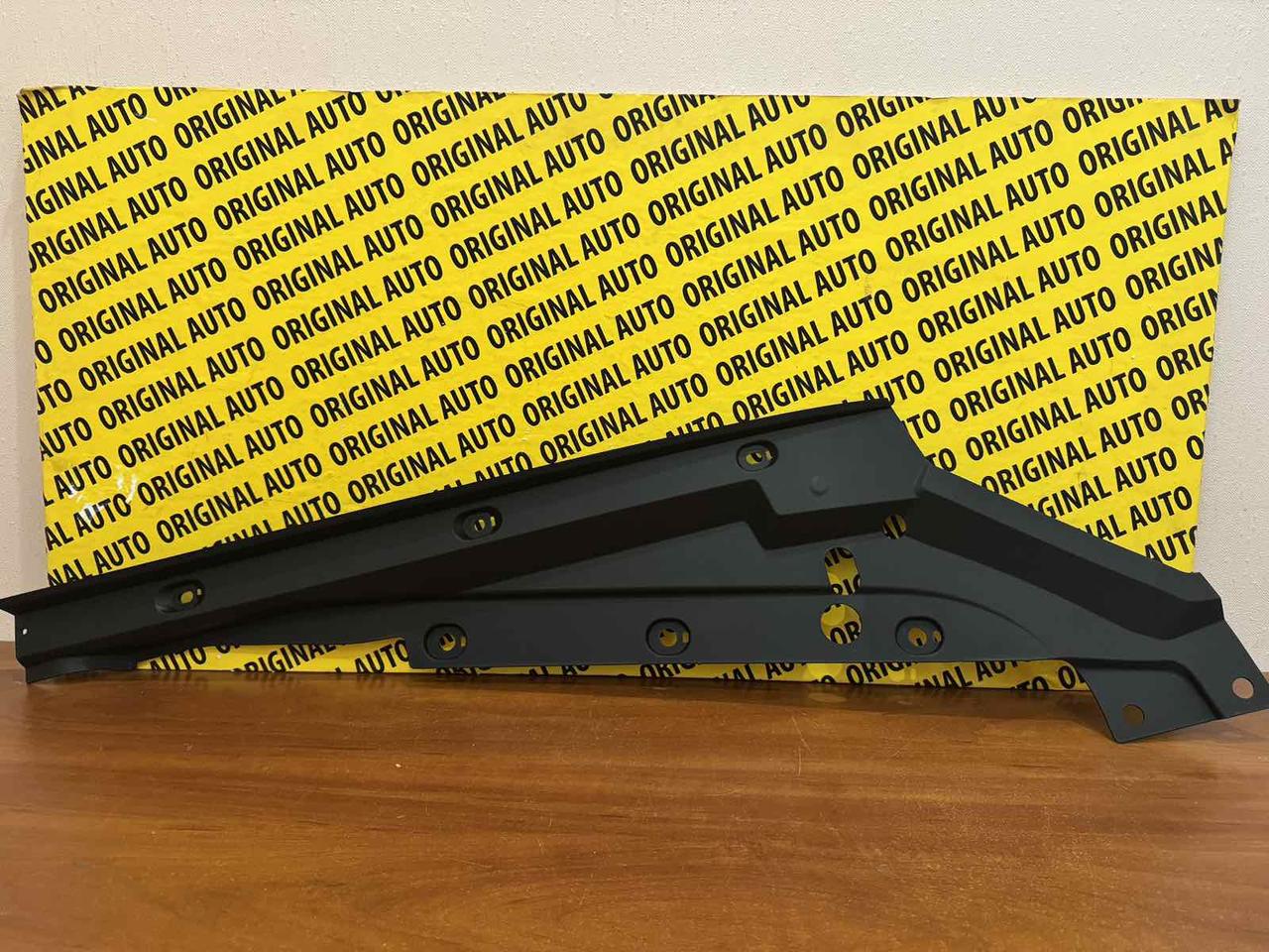 Резинка крила ліва Mazda: сх-90, KBB356916, фото 1