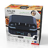 Вафельниця для Бельгійських вафель Adler AD 3087 1500-2200W, фото 8