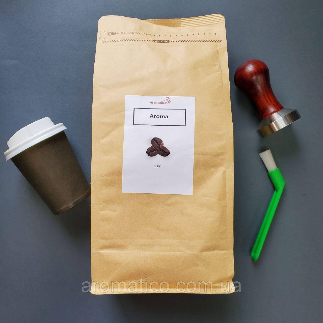 Кава в зернах "Aromatico" Aroma 1 кг