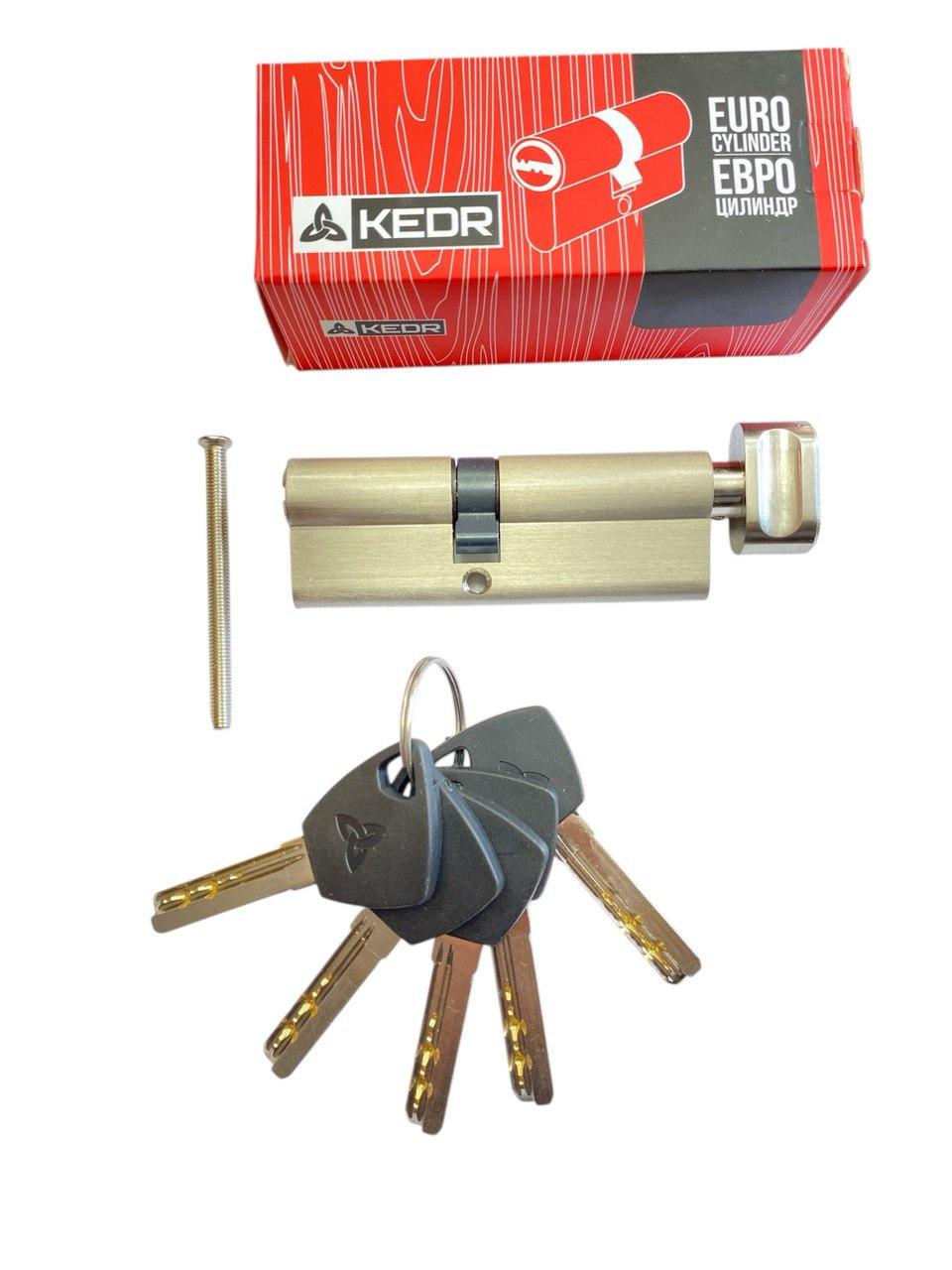 Латунний циліндр Kedr BRASS M 90 ZCN (40*50T) brass key
