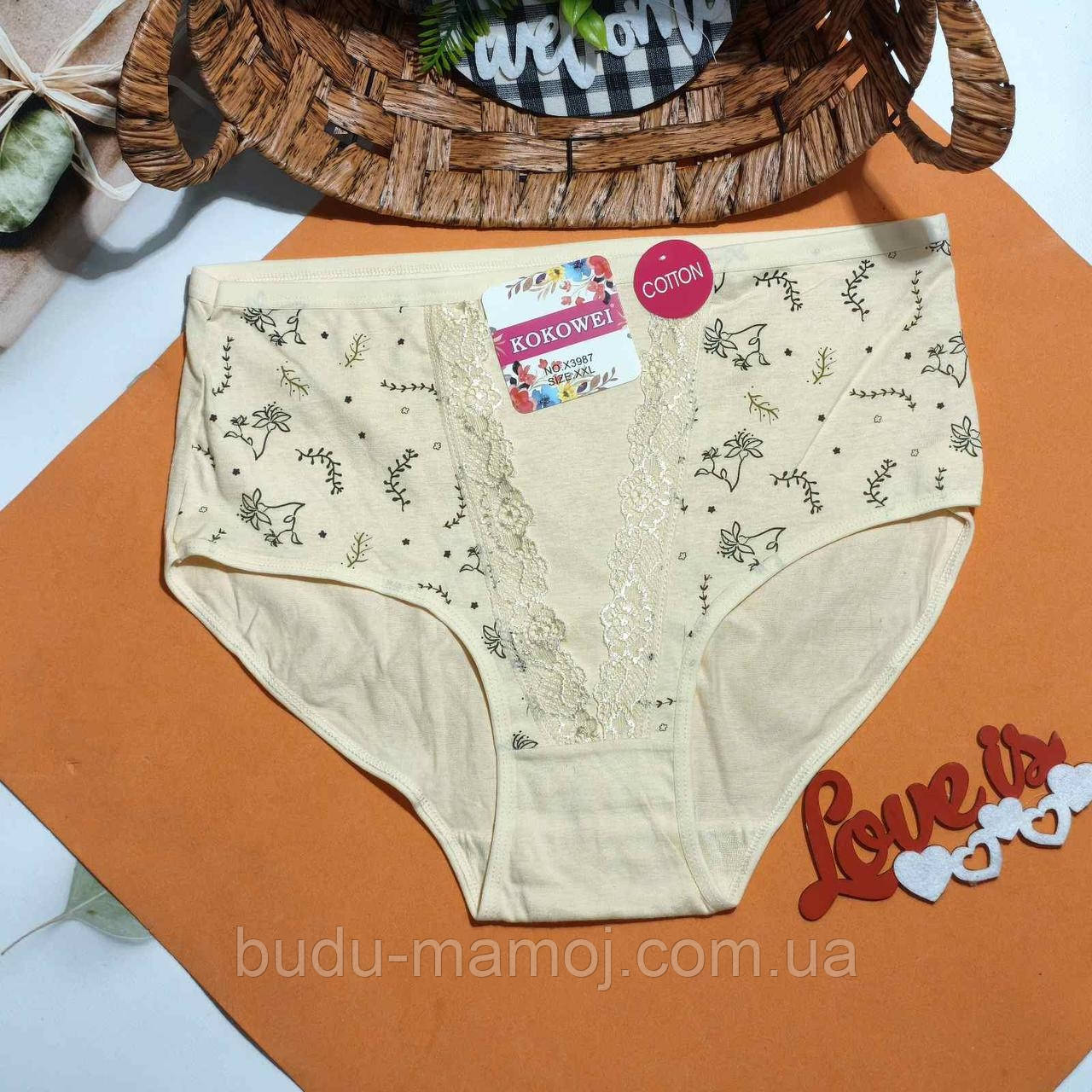 Жіночі труси бавовна великого розміру 2хл на стегна 100-110см, фото 1