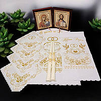 Набор для венчания: иконы, свечи, рушники.