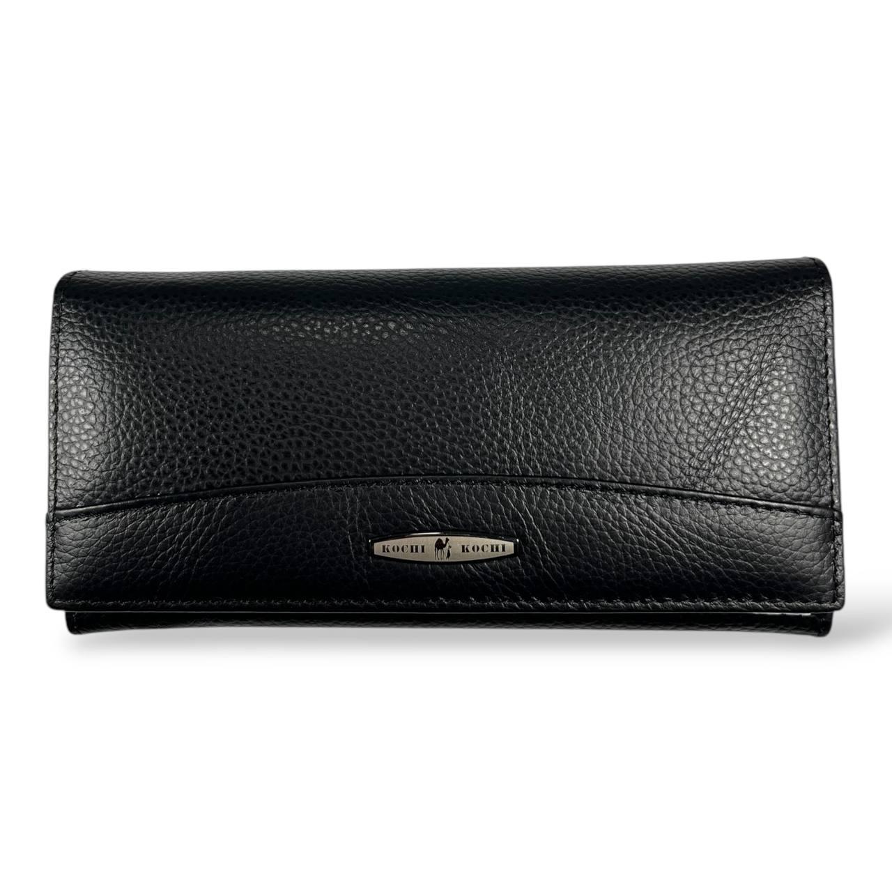 Елегантний жіночий гаманець із натуральної шкіри, чорний, з монетницею та магнітною застібкою