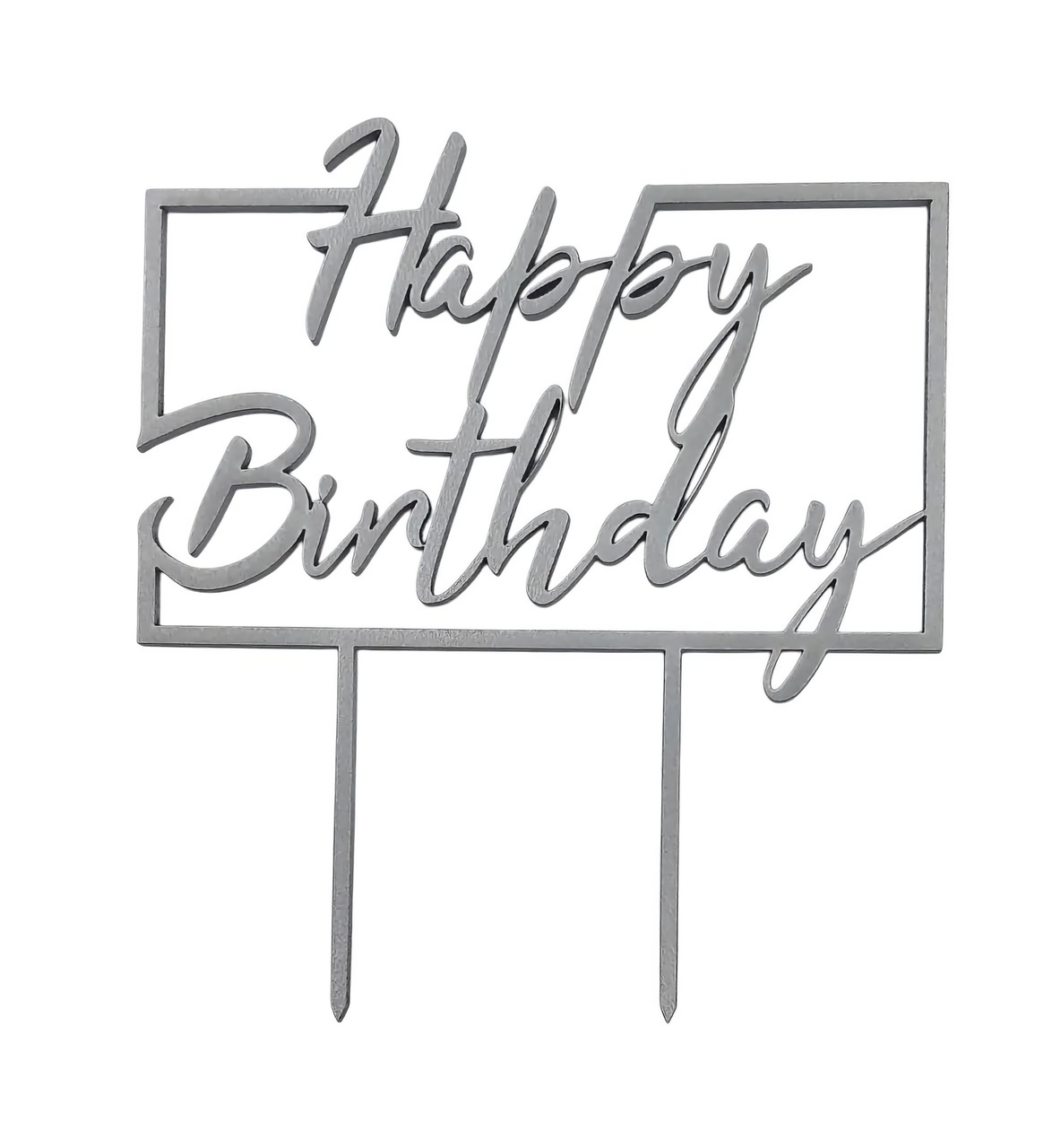 Топпер дерев'яний срібло на цілій ніжці Happy Birthday квадрат