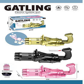 Генератор мильних бульбашок пістолет BUBBLE GUN, 3 види, бат., в кор. 19,7*7*9,5 см (120 шт./2)