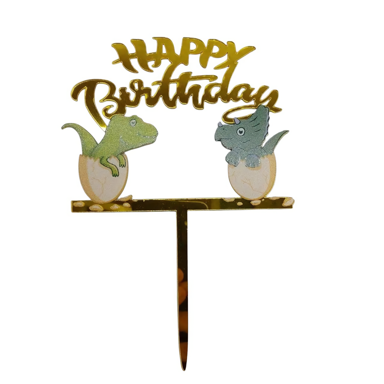 Акриловий топер золотий HAPPY BIRTHDAY Діно