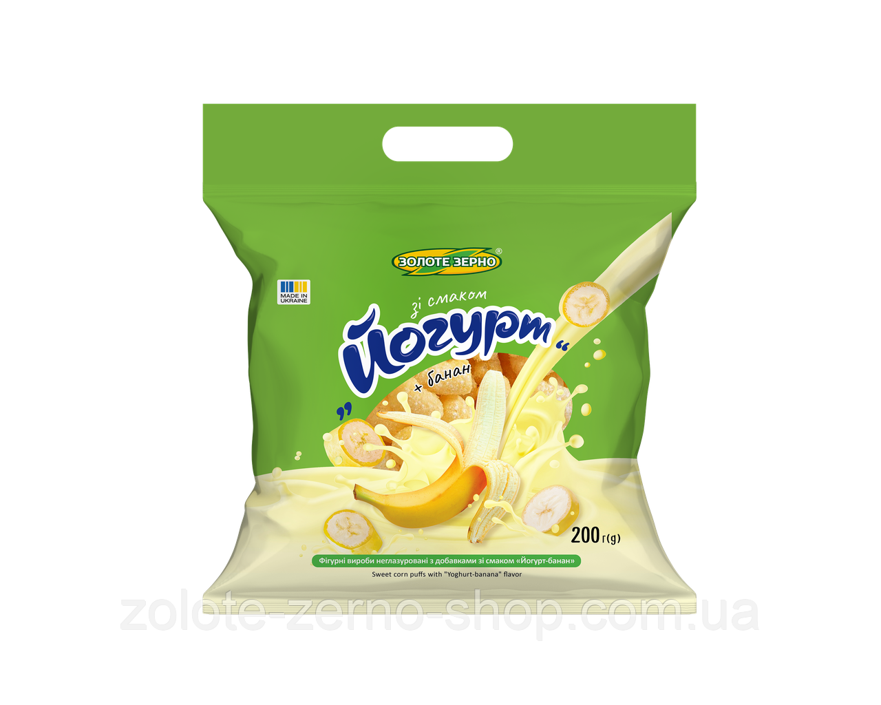 Палички кукурудзяні «Йогурт-банан» 200 г