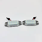 Штатна LED-підсвітка номерних знаків Toyota Prado 2010-2016, фото 5