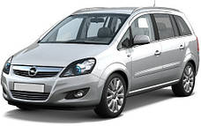 Фаркопи на Opel Zafira B (2005-2012)