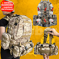 Тактический рюкзак армейский ЗСУ 60л с подсумками пиксель военный рюкзак туристический рюкзак MOLLE
