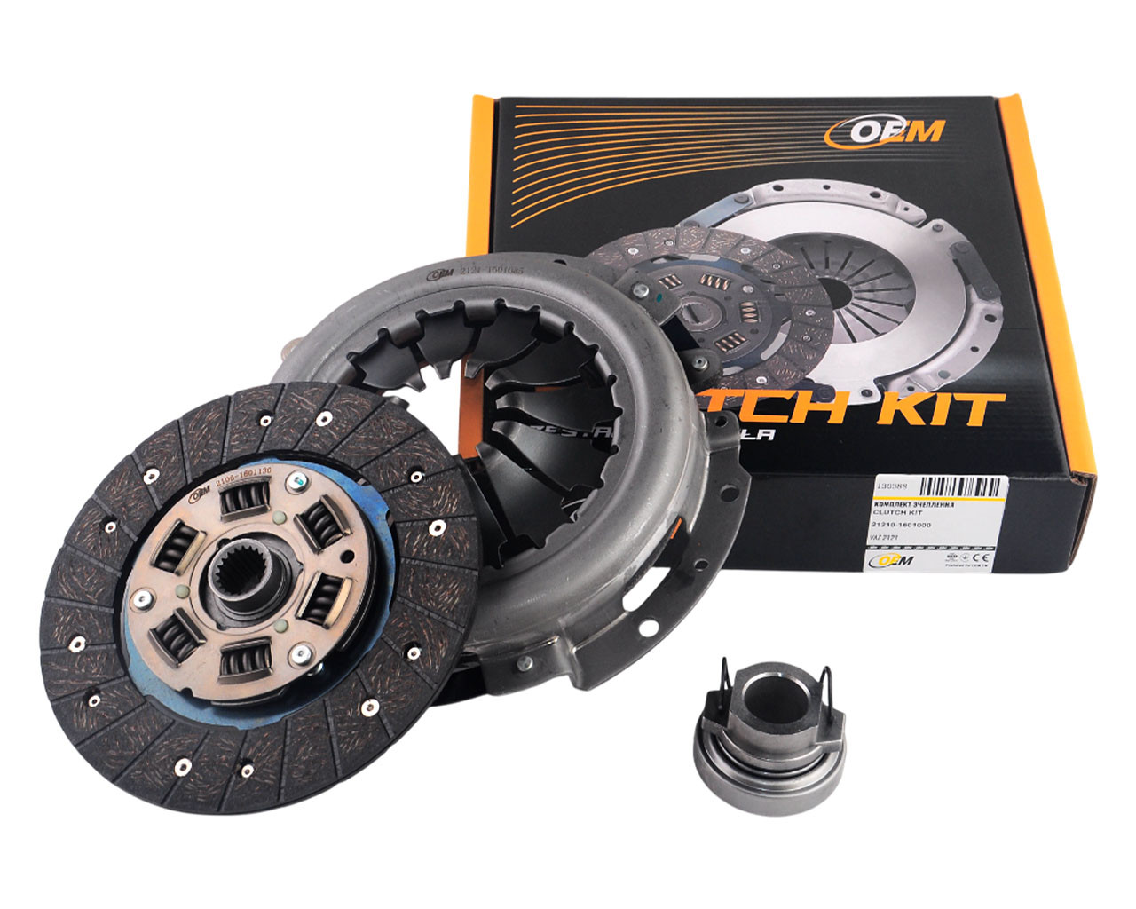 Комплект зчеплення ВАЗ 2121 (диск натискний (без павука), ведений, підшипник)