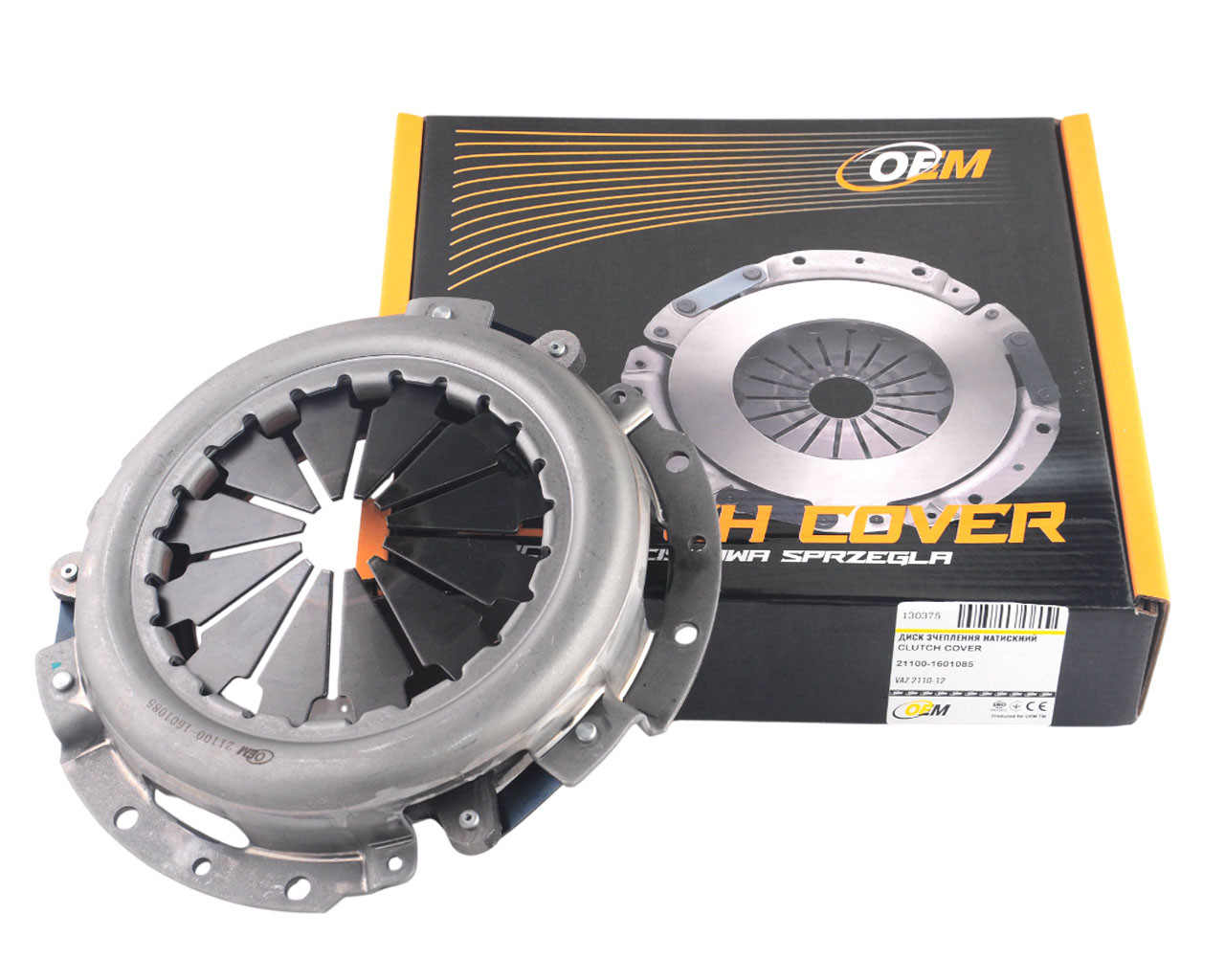 Диск зчеплення натискний ВАЗ 2110-12 "кошик"