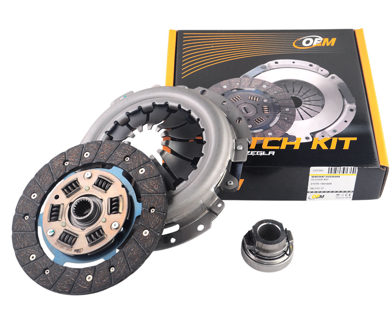 Комплект зчеплення ВАЗ 2101-07 (диск натискний (без павука), ведений, підшипник)