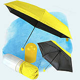 Міні парасолька капсула Механічна кишенькова парасолька компактна складана у футлярі, фото 2