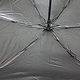 Міні парасолька капсула Механічна кишенькова парасолька компактна складана у футлярі, фото 7