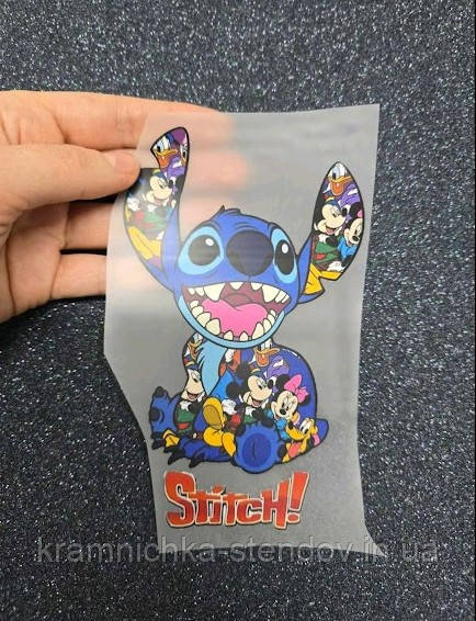 Термонаклейка на одяг: "Stitch ", фото 1