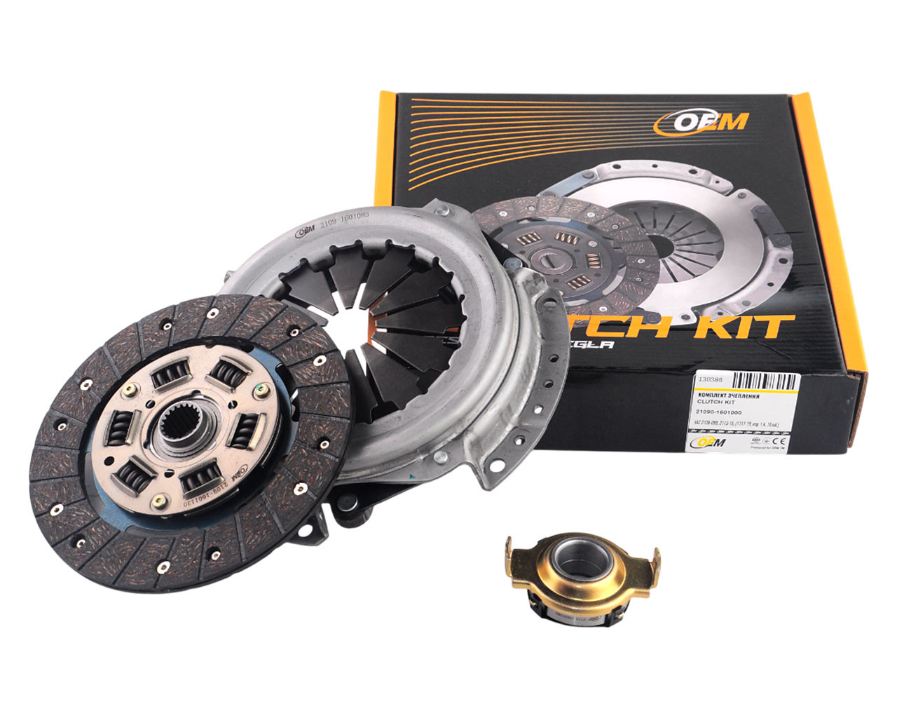 Комплект зчеплення ВАЗ 2108-099, 2113-15, (1117-19, дв. 1,4л, 16 кл.) (диск натискний, ведений, підшипник), фото 1