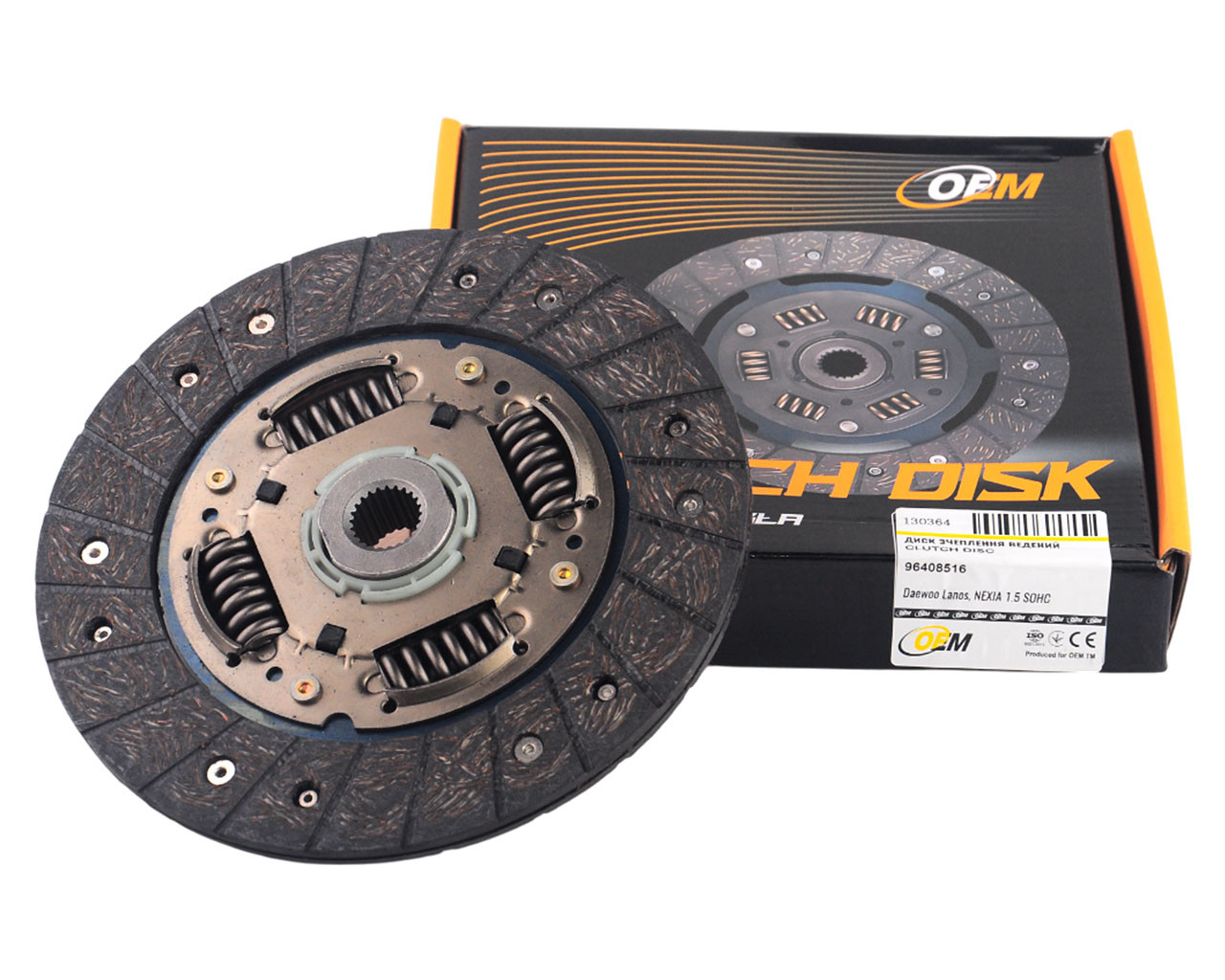 Диск зчеплення ведений Daewoo Lanos, NEXIA 1.5 SOHC, фото 1