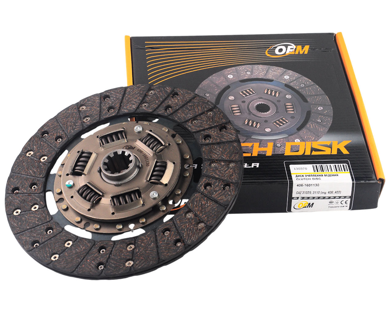 Диск зчеплення ведений ГАЗ 31029, 3110, ГАЗель, Соболь (дв. 406, 402), фото 1