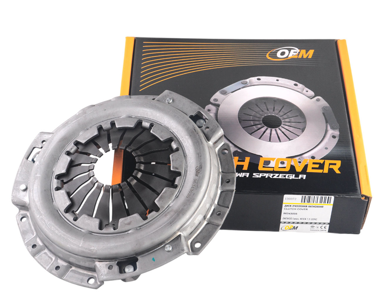 Диск зчеплення натискний Daewoo Lanos, NEXIA 1,5 SOHC "кошик", фото 1