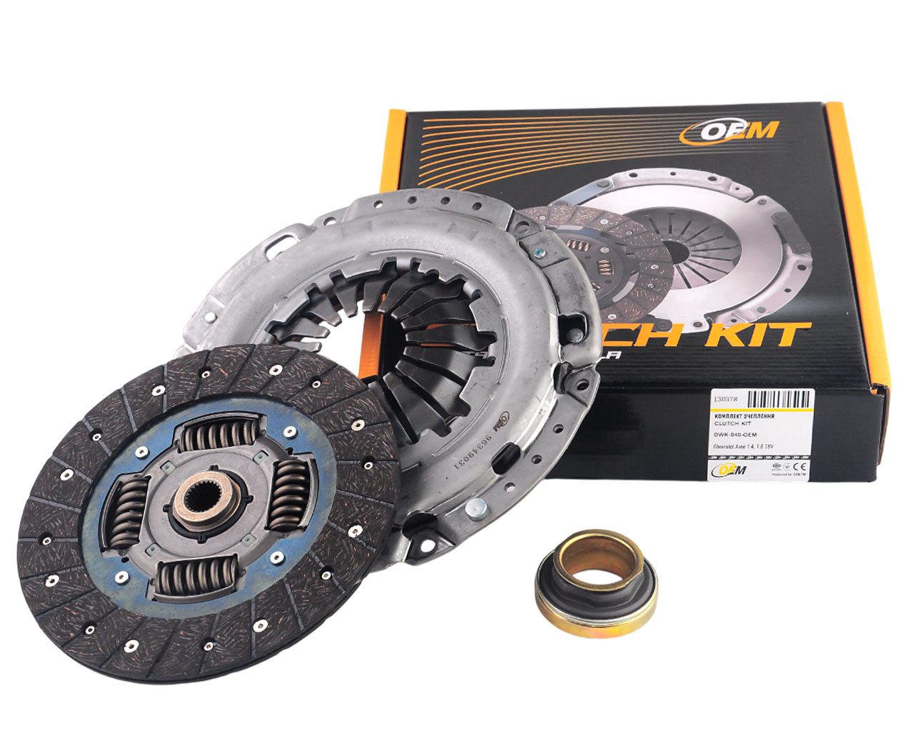 Комплект зчеплення Chevrolet Aveo 1.4, 1.6 16 V (диск натискний, ведений, підшипник), фото 1