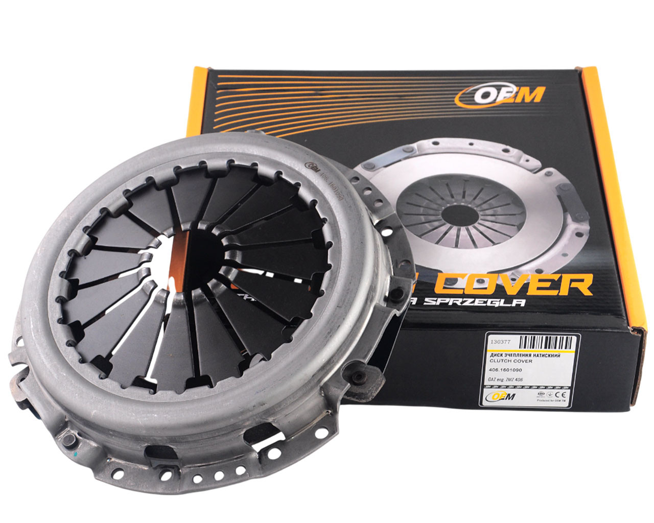 Диск зчеплення натискний ГАЗ-дв. ЗМЗ 406 "кошик", фото 1