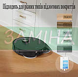 Рідкий миючий засіб для робота-пилососа Dreame L20 / L30 Ultra / X10 / X20 Pro, 450 мл, фото 4