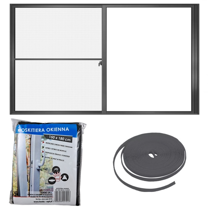 Сітка москітна на вікно 150х180см з липучкою Чорна, фото 1
