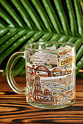 Чашка склянна з написом "Дніпро", 300мл