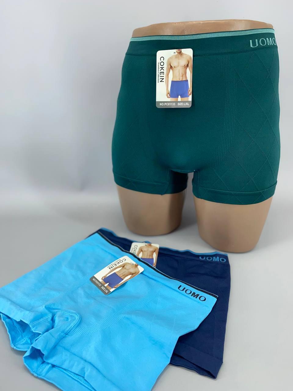 Чоловічі труси боксери 'UOMO' Cokein мікрофібра розмір 2XL/3XL (3 шт/уп)