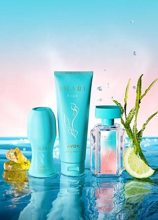 Парфумований набір для жінок Imari Free Avon, 50 мл з морським ароматом