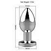 Анальна пробка з вібро Rechargeable Butt Plug USB 10 Functions - Silver, фото 5