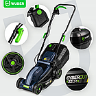 Газонокосарка електрична Wuber 1200 Вт 30 л (Польща), фото 5