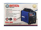 Професійний зварювальний інвертор Вітязь ІСА-380 Потужний зварювання для дому та дачі (380 А), фото 5
